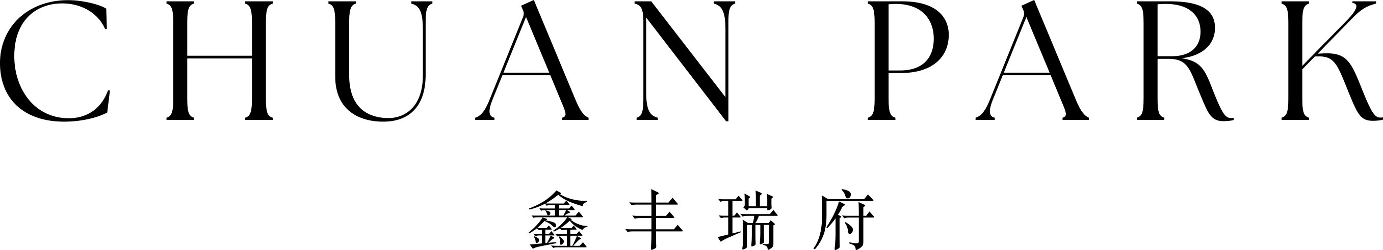 Chuan Park Gallery Image 20