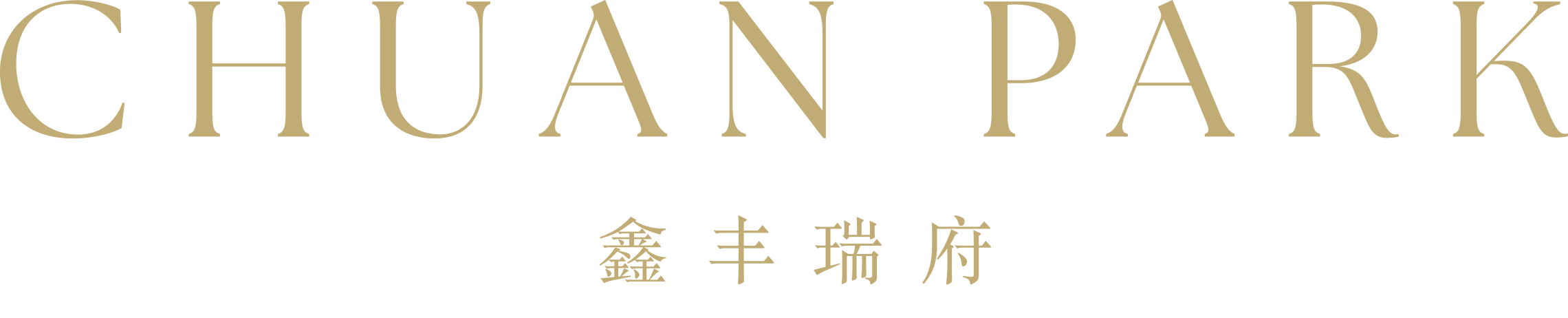 Chuan Park Gallery Image 21